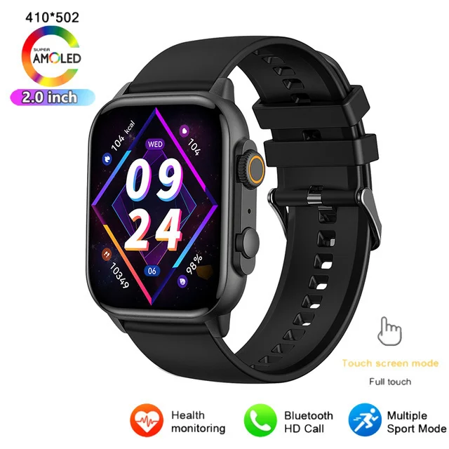 Black Silicone