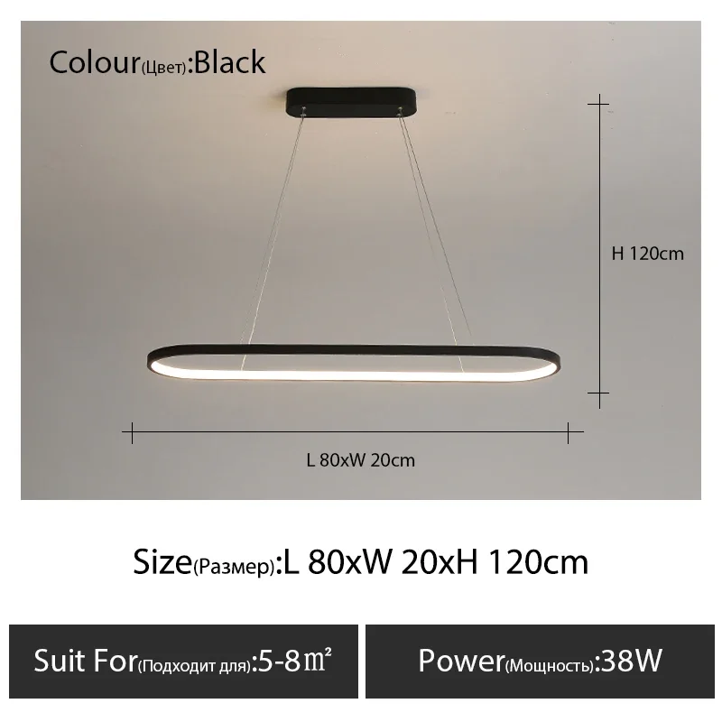 black L80cm
