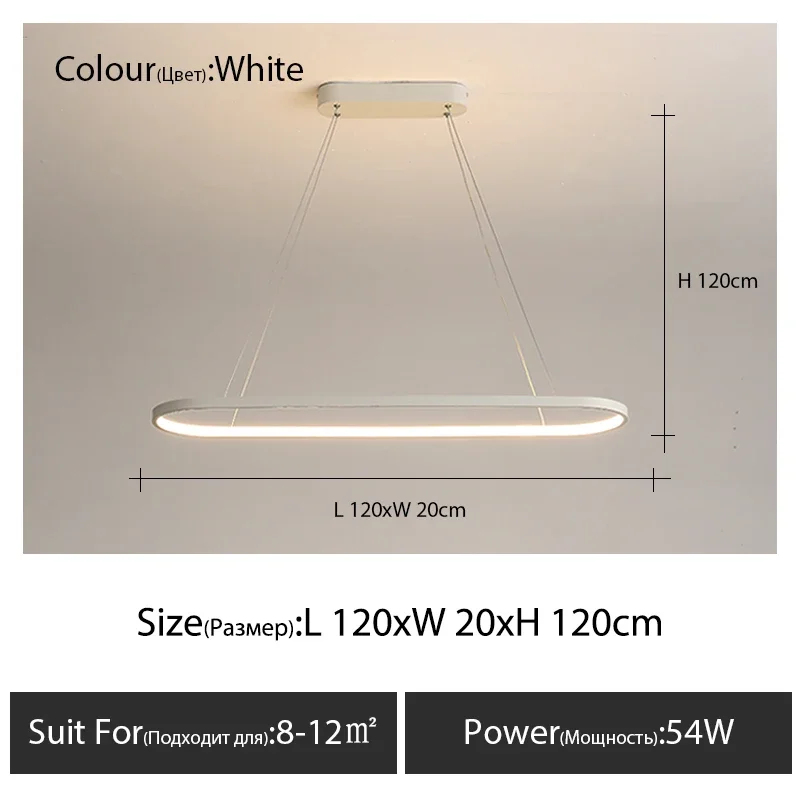 white L120cm