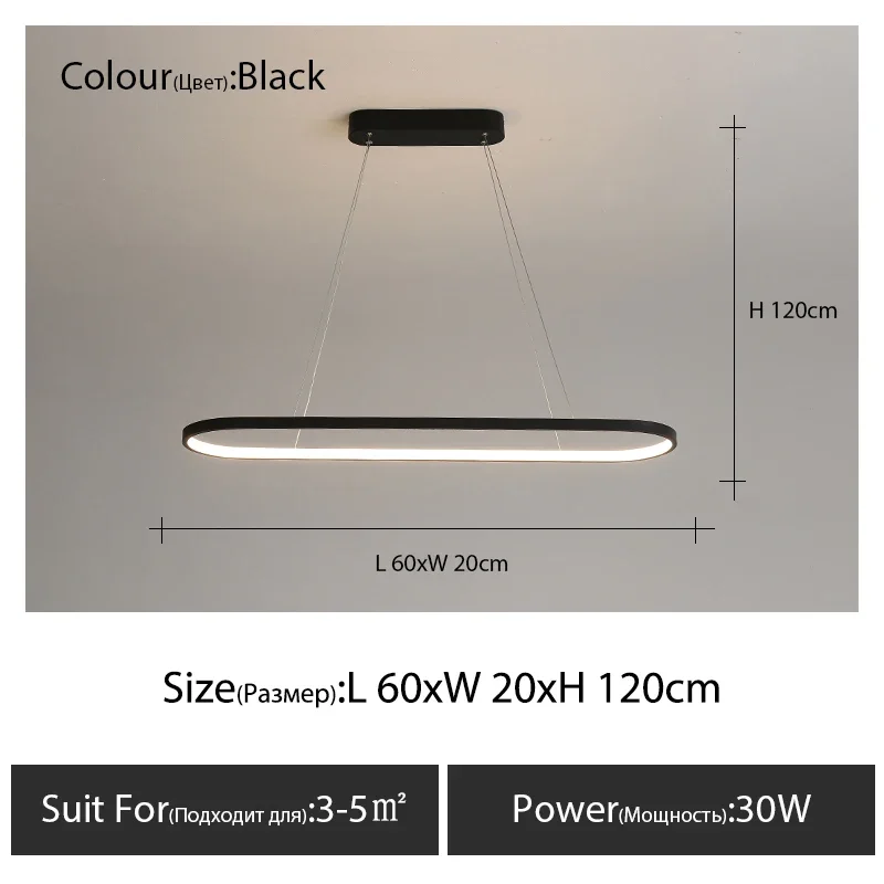 black L60cm