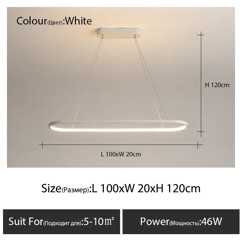 white L100cm