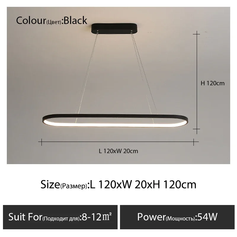 black L120cm