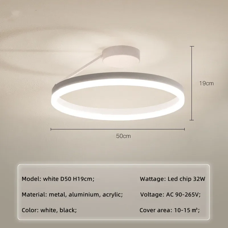white D50cm 32W
