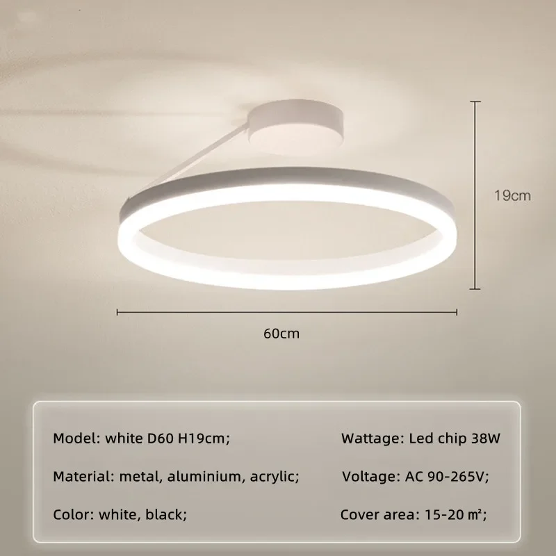 white D60cm 38W