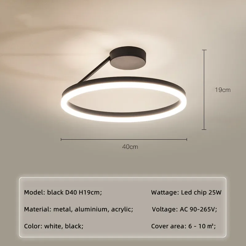black D40cm 25W