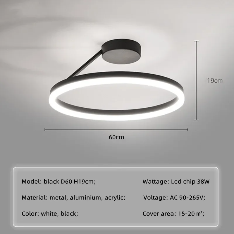 black D60cm 38W
