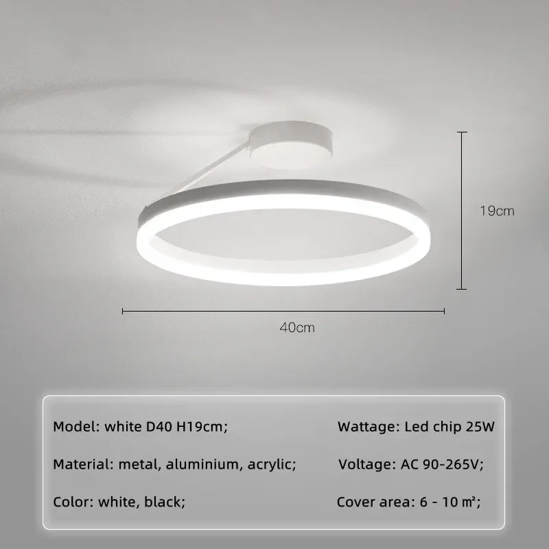white D40cm 25W