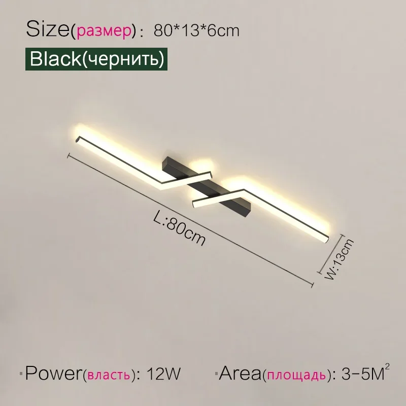 L80cm black