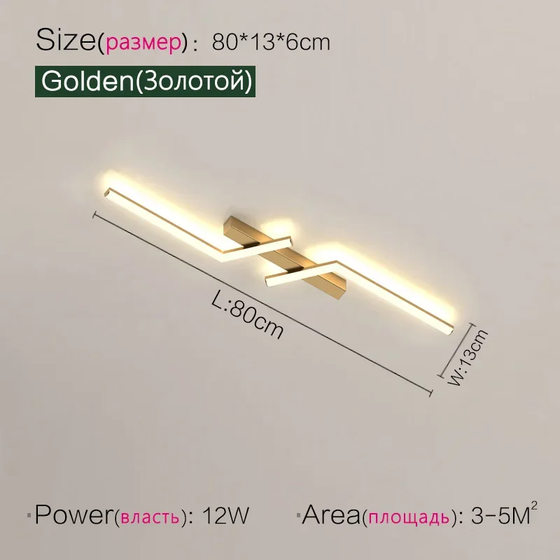 L80cm gold