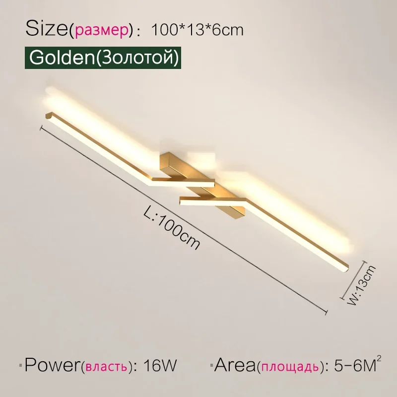 L100cm gold