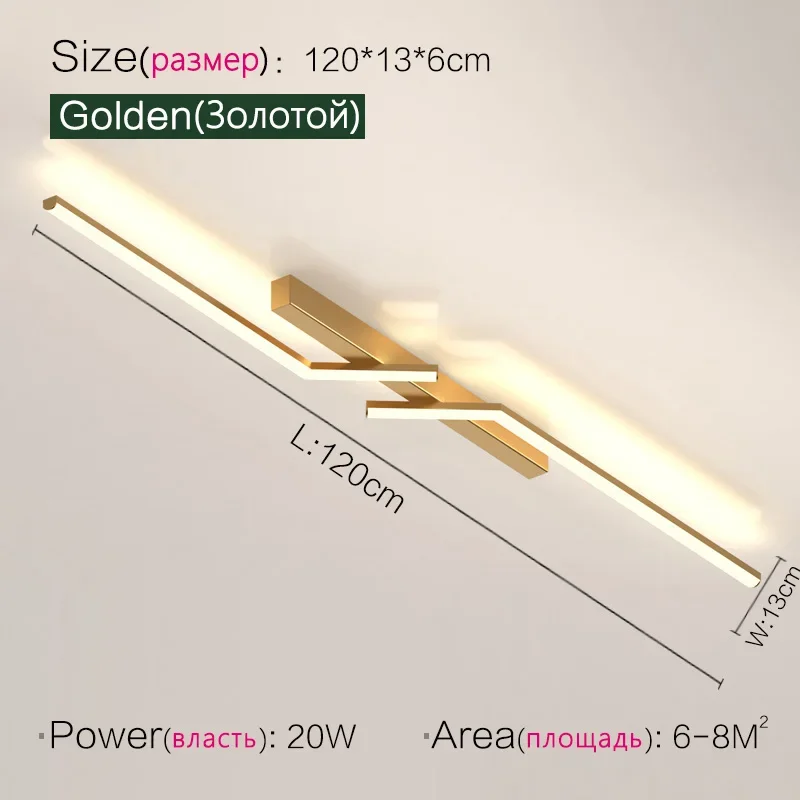 L120cm gold