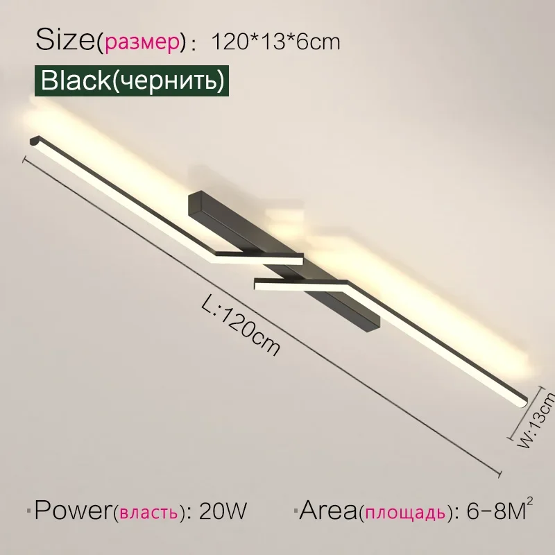 L120cm black