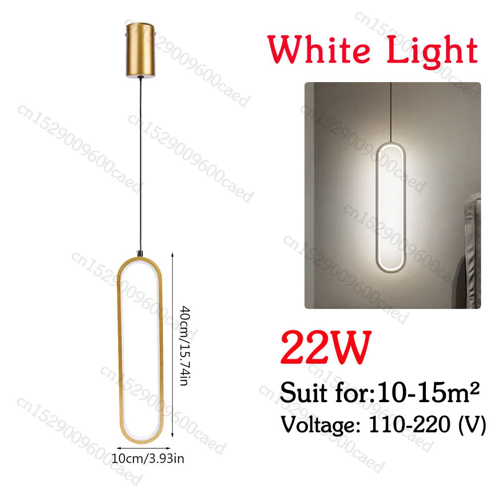 22W White Light