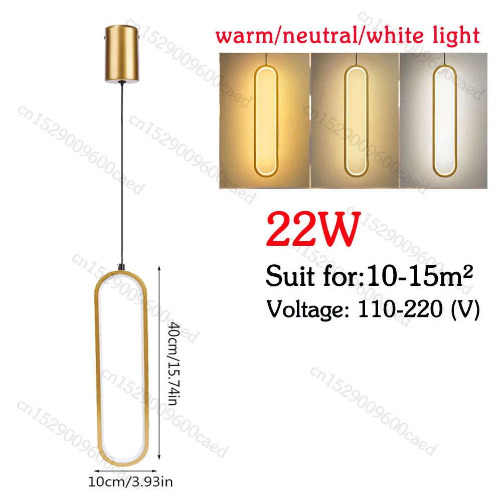 22W 3 color Ligth