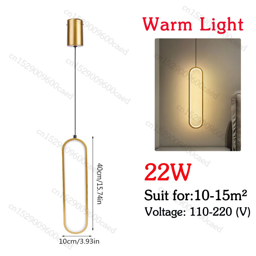22W Warm Light