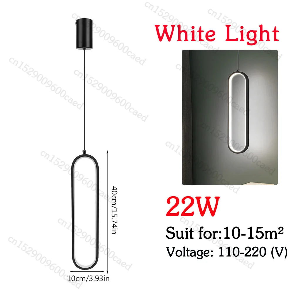 22W White Light