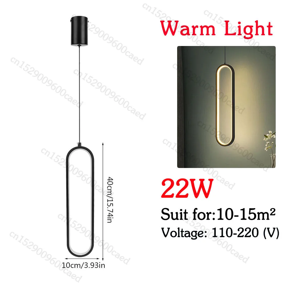22W Warm Light