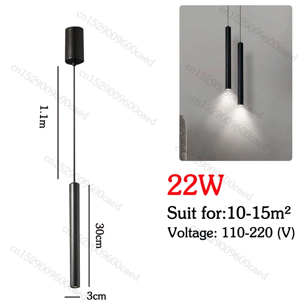 22W White Light