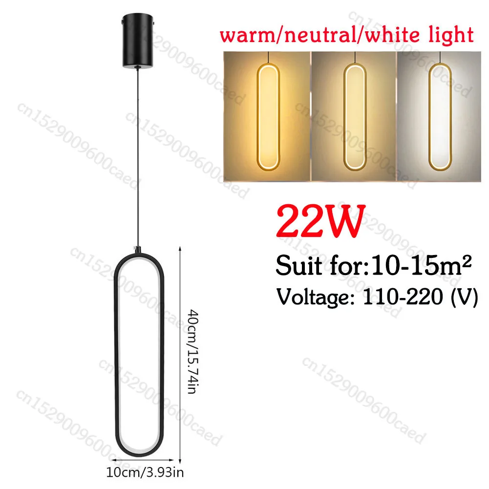 22W 3 color Ligth