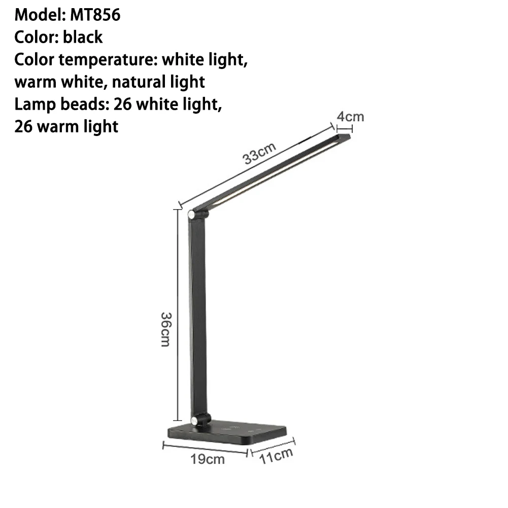 Lámpara de escritorio para estudiar con carga inalámbrica, lámpara de mesa LED USB para trabajar, luz de lectura para estudiantes, protección ocular, dormitorio, envío directo
