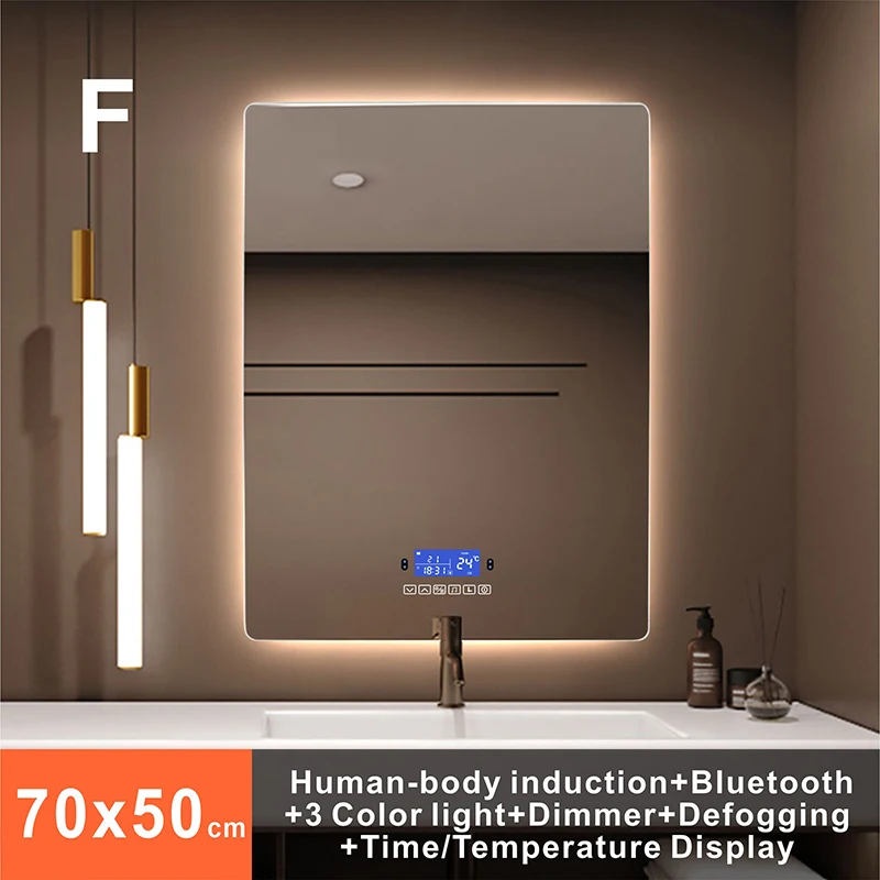 F 7050 Full-function